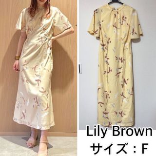 リリーブラウン(Lily Brown)のLily Brown❤️ペイント柄ロングワンピース　リリーブラウン(ロングワンピース/マキシワンピース)