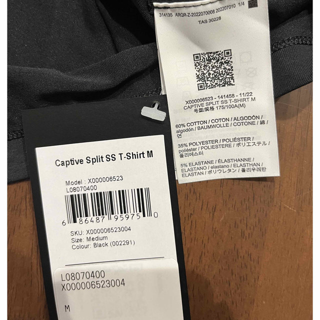 ARC'TERYX(アークテリクス)の値下げ【新品】ARC'TERYX Captive Split SS T メンズのトップス(Tシャツ/カットソー(半袖/袖なし))の商品写真