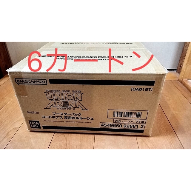 未開封カートンUNION ARENA ブースターコードギアス 反逆のルルーシュ