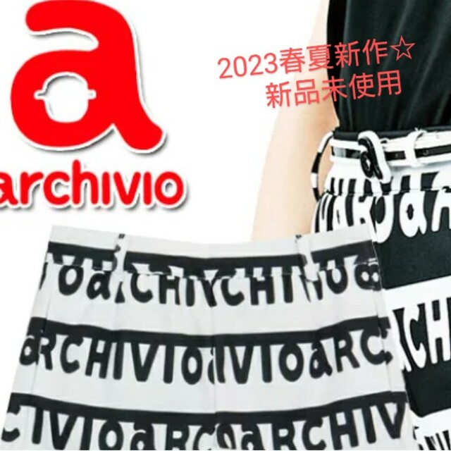 archivio(アルチビオ)のアルチビオ2023春夏新作ショートパンツ スポーツ/アウトドアのゴルフ(ウエア)の商品写真