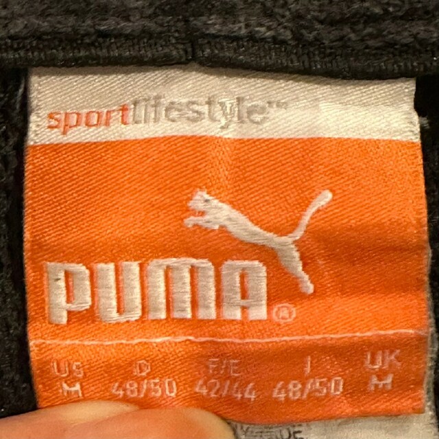 PUMA(プーマ)のプーマ　PUMA　ナイロントラックパンツ　スリット　ブラック メンズのパンツ(その他)の商品写真