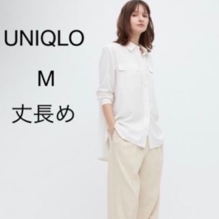 ユニクロ(UNIQLO)の【あき様専用】UNIQLOタックワイドパンツ　白　黒(カジュアルパンツ)