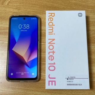 アンドロイド(ANDROID)のXiomi Redmi Note10JE 5G Android13 動作品(スマートフォン本体)