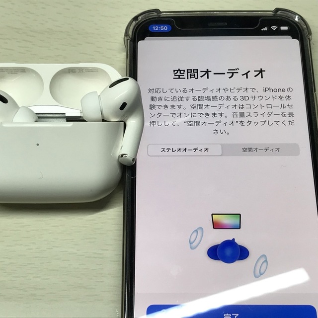 偽ポッツAirbuds proワイヤレスイヤホン スマホ/家電/カメラのオーディオ機器(ヘッドフォン/イヤフォン)の商品写真