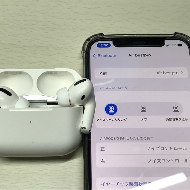 偽ポッツAirbuds proワイヤレスイヤホン スマホ/家電/カメラのオーディオ機器(ヘッドフォン/イヤフォン)の商品写真