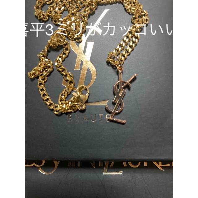 Yves Saint Laurent - イヴサンローラン正規品 人気チャームネックレス