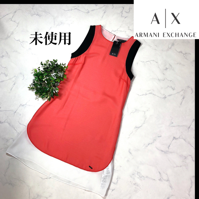 アルマーニエクスチェンジArmani exchangeワンピース新品未使用