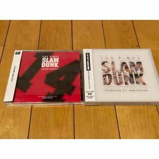 【おまけ付き】THE FIRST SLAM DUNK CD2枚セット サントラ (映画音楽)