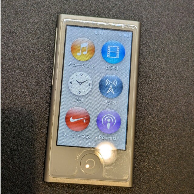 Apple(アップル)のiPod nano(第7世代)白 16GB スマホ/家電/カメラのオーディオ機器(ポータブルプレーヤー)の商品写真