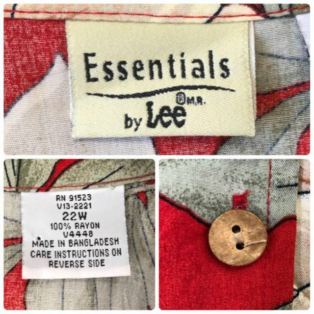 Lee(リー)のEssentials by Lee エッセンシャルズバイリー　アロハシャツ レディースのトップス(シャツ/ブラウス(半袖/袖なし))の商品写真