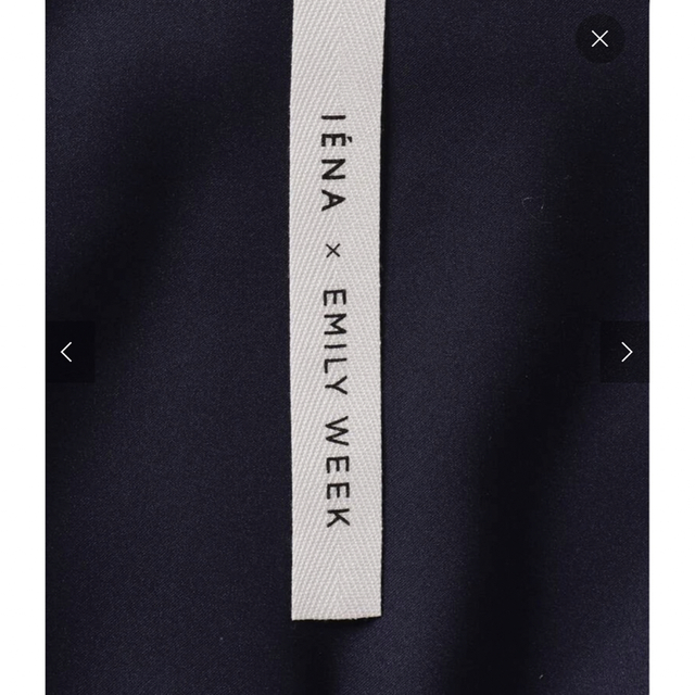 新品未使用 IENA × EMILY WEEK ストレッチサテンペンシルスカート