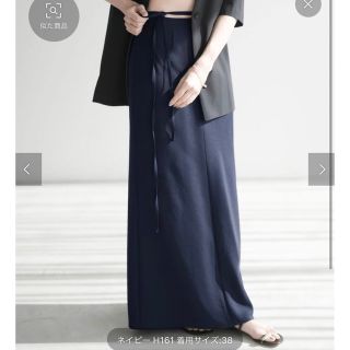 イエナ(IENA)のIENA&EMILY WEEK ストレッチサテンペンシルスカート　ネイビー　新品(ロングスカート)