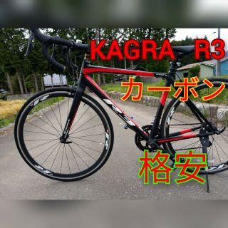 KAGRA (カグラ) R-3-K ロードバイクの通販|ラクマ