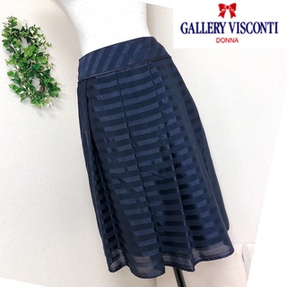 ギャラリービスコンティ スカートの通販 700点以上 | GALLERY VISCONTI 