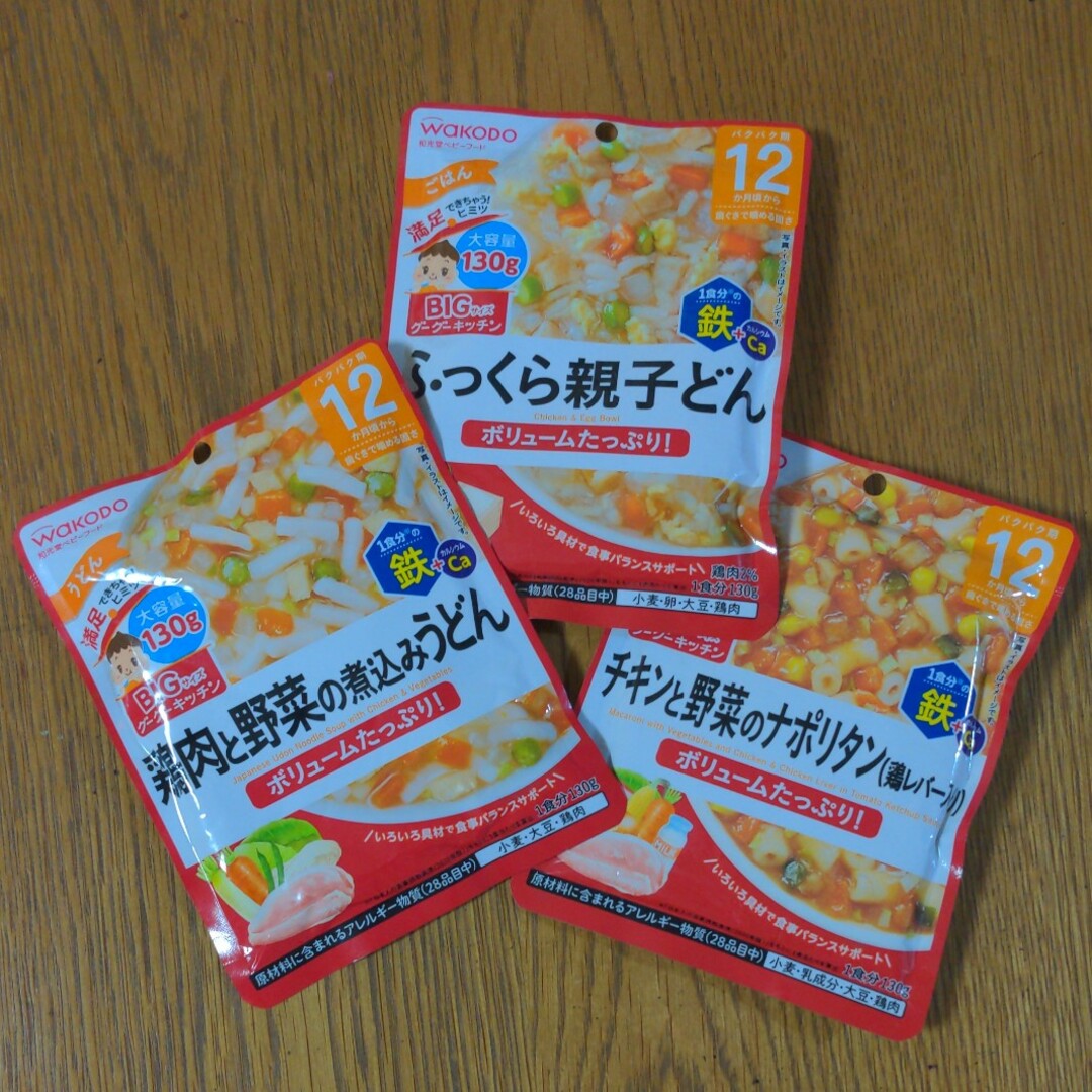 キユーピー(キユーピー)のレトルトベビーフード3食セット キッズ/ベビー/マタニティのキッズ/ベビー/マタニティ その他(その他)の商品写真