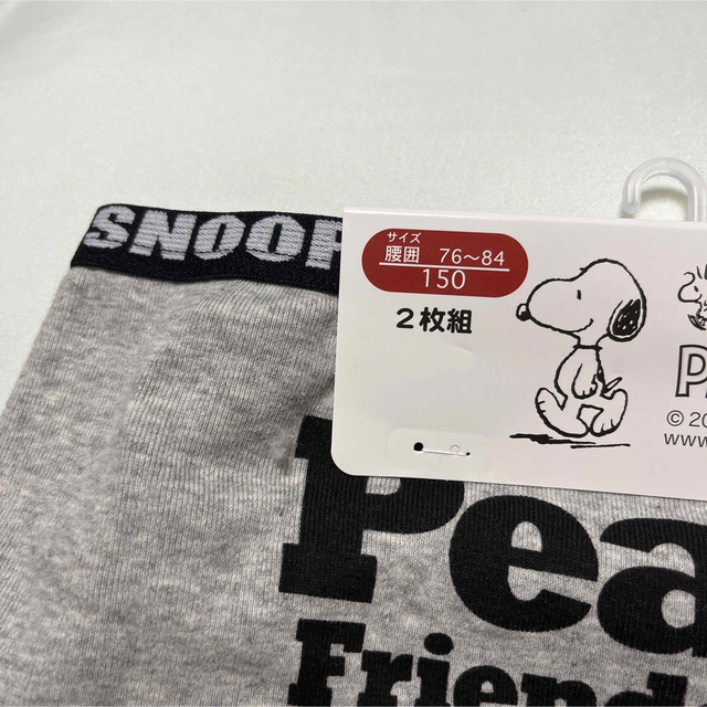 SNOOPY(スヌーピー)のスヌーピー ショーツ2枚組 キッズ/ベビー/マタニティのキッズ服女の子用(90cm~)(下着)の商品写真