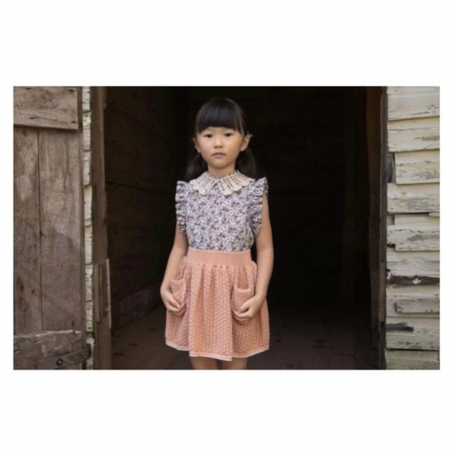 soor ploom norma スカート(mineral)2y