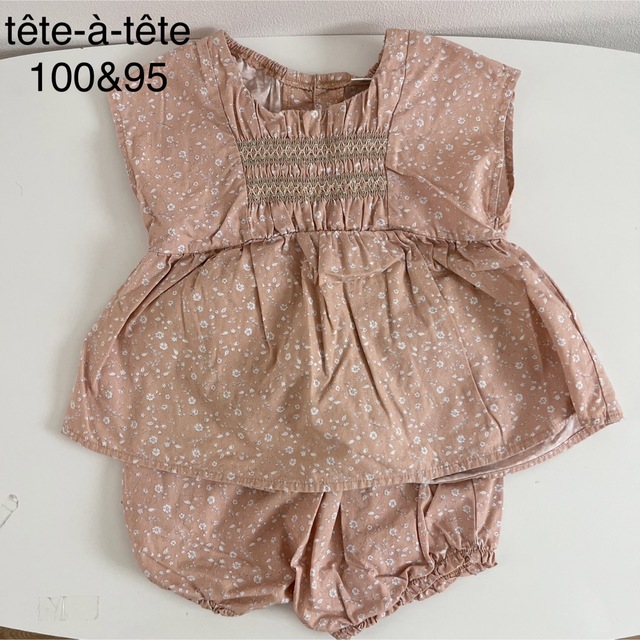 tete a tete(テータテート)の341. キッズ/ベビー/マタニティのキッズ服女の子用(90cm~)(その他)の商品写真