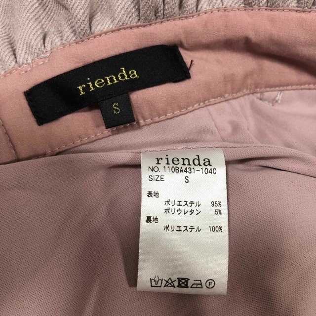 rienda(リエンダ)のrienda  ウエスト フリル リボン J／W S-PT ショートパンツ レディースのパンツ(ショートパンツ)の商品写真