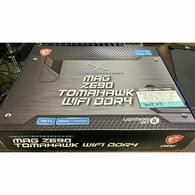 SALE／83%OFF】 余ったゲーミングPCパーツ3点セット savingssafari.com