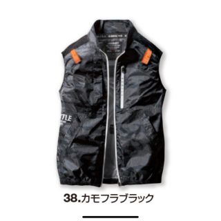 バートル(BURTLE)の新品　BURTLE　空調ベスト【服のみ】　カモフラブラック　ユニセックス　Ｍ(その他)