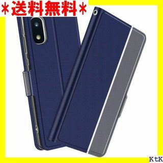 II Samsung Galaxy A21 ケース 手帳型 ルー+グレイ 546(モバイルケース/カバー)