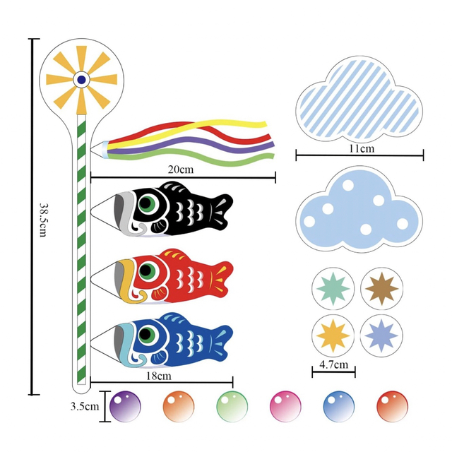 喜ばれる誕生日プレゼント ❣️即購入OK❣️ こいのぼり ウォールステッカー こどもの日 鯉のぼり 飾り付け