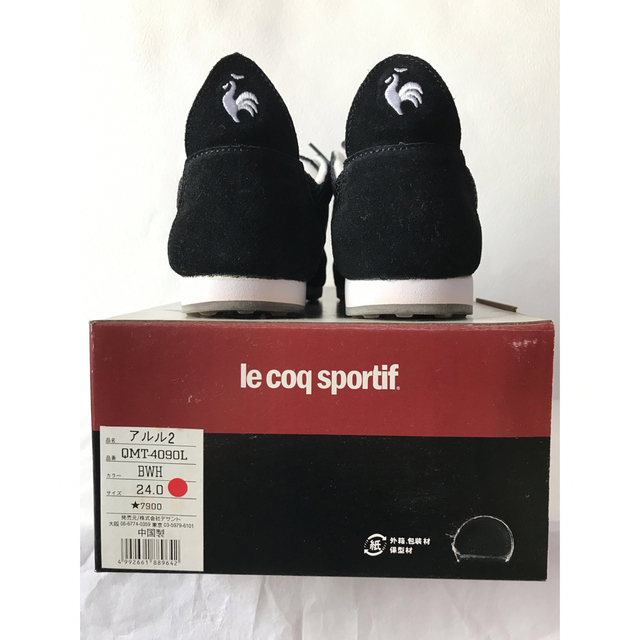 le coq sportif(ルコックスポルティフ)の休日値下げ　ルコック　スニーカー　アルル24㎝ レディースの靴/シューズ(スニーカー)の商品写真