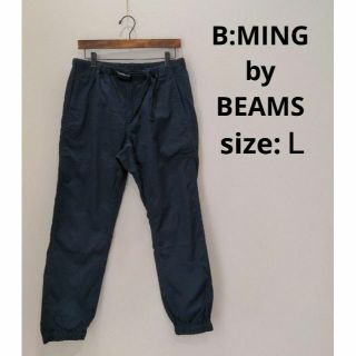 ビーミングバイビームス BEAMS クライミングパンツ メンズ ネイビー L 紺