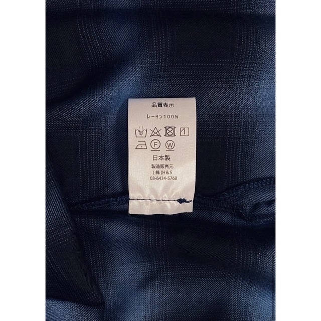 HIDE AND SEEK - HIDE AND SEEK Ombre Check Shirt キムタク着 Lの通販