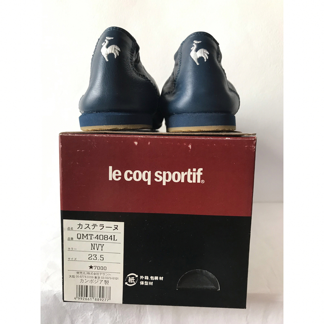 le coq sportif(ルコックスポルティフ)のルコック　フラットシューズ　カステラーヌ　23.5㎝ レディースの靴/シューズ(スリッポン/モカシン)の商品写真