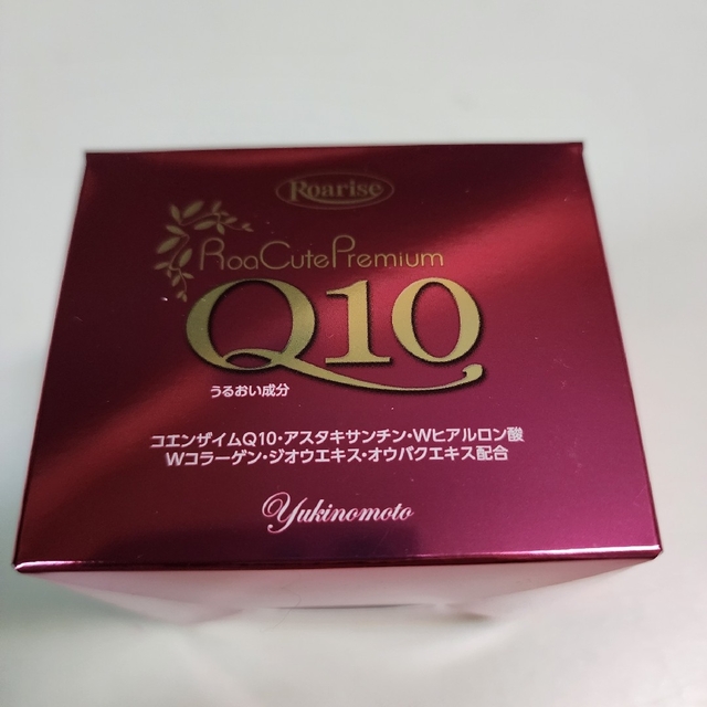 薬用シワ改善クリーム　ロアキュートシャイン　50g　医薬部外品