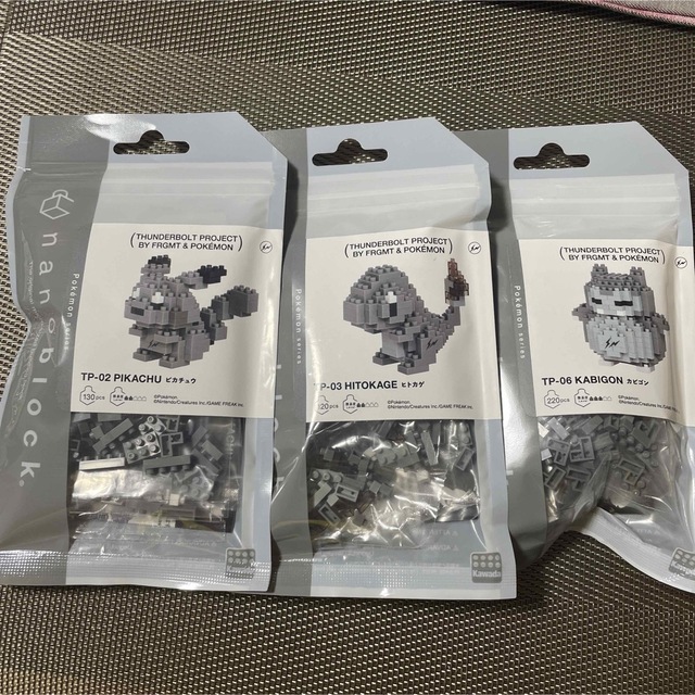 INN THUNDERBOLT PROJECT ナノブロック www.krzysztofbialy.com サンダーボルトプロジェクト ナノブロック フシギダネ