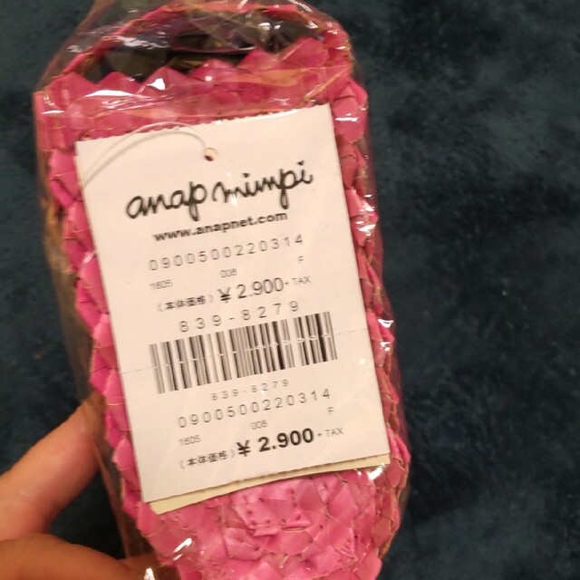 ANAP(アナップ)の値下げ✨新品 ANAP クラッチバッグ レディースのバッグ(ハンドバッグ)の商品写真