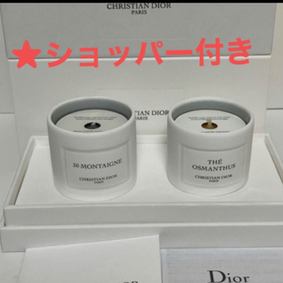 Christian Dior - Dior プラチナ会員限定ギフト キャンドルセット ショッパー付き♪