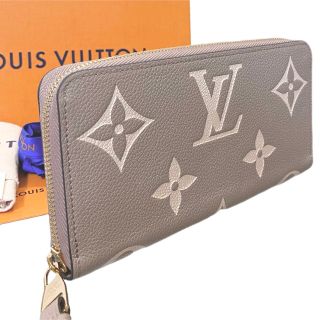 ルイヴィトン(LOUIS VUITTON)の【新品・未使用】⭐︎ベージュ⭐︎ ジッピー・ウォレット　ルイヴィトン(財布)