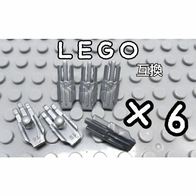 ウルバリン　LEGO互換　レゴ武器　グレー　拳　Xmen　爪　インテリア　父の日 エンタメ/ホビーのフィギュア(SF/ファンタジー/ホラー)の商品写真