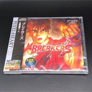 出産祝いなども豊富 ネオジオCD ソフト まとめ売り 家庭用ゲームソフト