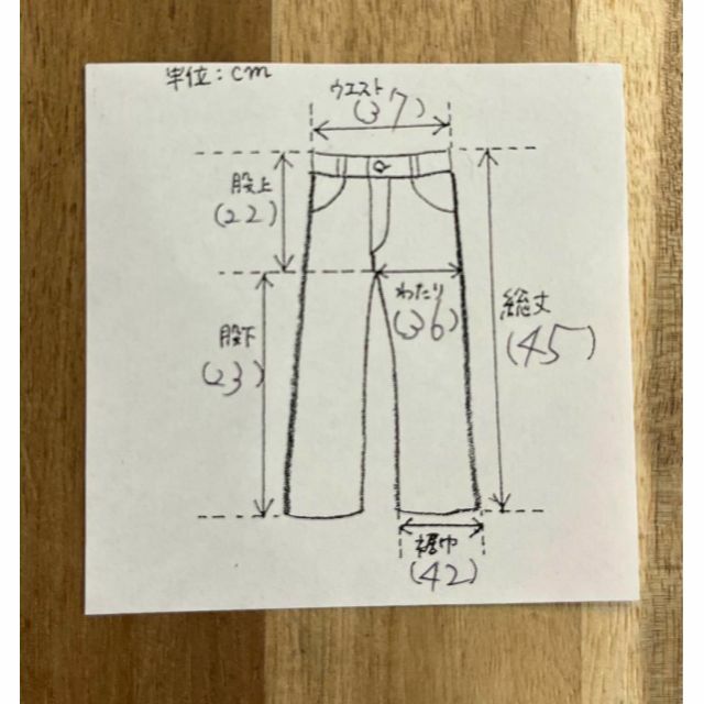 MACPHEE(マカフィー)のマカフィー MACPHEE センタープレス ショートパンツ ブラック 38 黒 レディースのパンツ(ショートパンツ)の商品写真