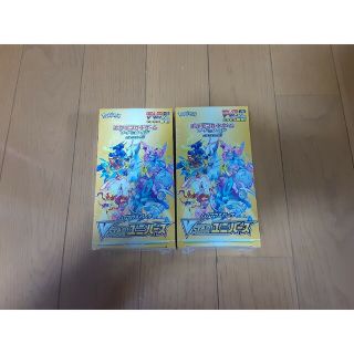 ポケモン(ポケモン)のvstarユニバース　2box(Box/デッキ/パック)