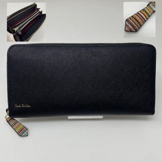 ポールスミス(Paul Smith)の最終値下げ Paul Smith ポールスミス 長財布 ジップストローグレイン(長財布)