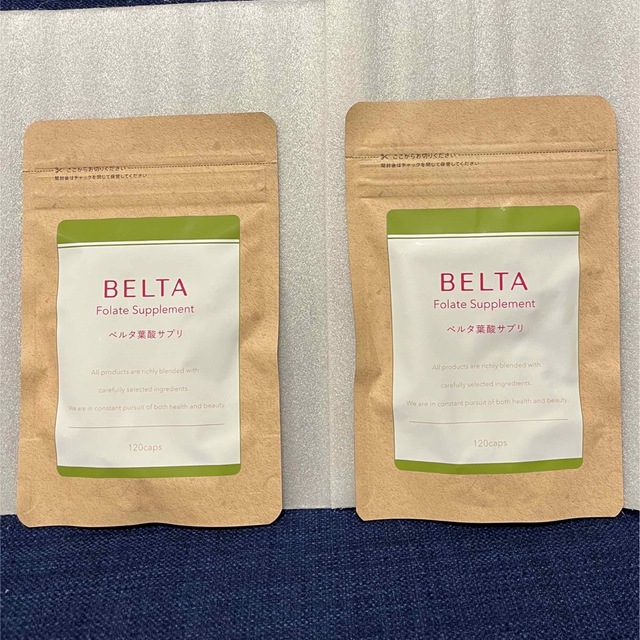 BELTA - ベルタ 葉酸サプリ 120粒✖️2の通販 by しましまshop|ベルタ