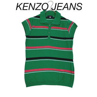 ケンゾー(KENZO)のKENZO JEANS ケンゾー　ジーンズ　ポロシャツ　トップス　フランス製(ポロシャツ)