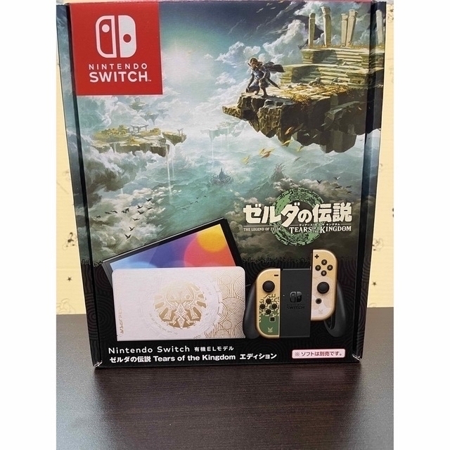 ニンテンドースイッチNintendo Switch（有機ELモデル） ゼルダの伝説エディション