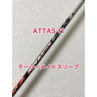 テーラーメイド（オレンジ/橙色系）の通販 400点以上 | TaylorMadeを ...