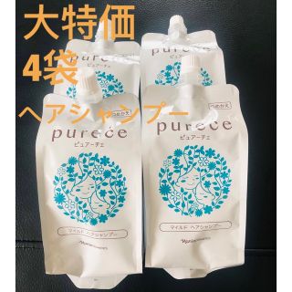 ナリスケショウヒン(ナリス化粧品)の❤️新入荷　ナリス　ピュアーチェ ヘアシャンプー✖︎4袋(シャンプー)