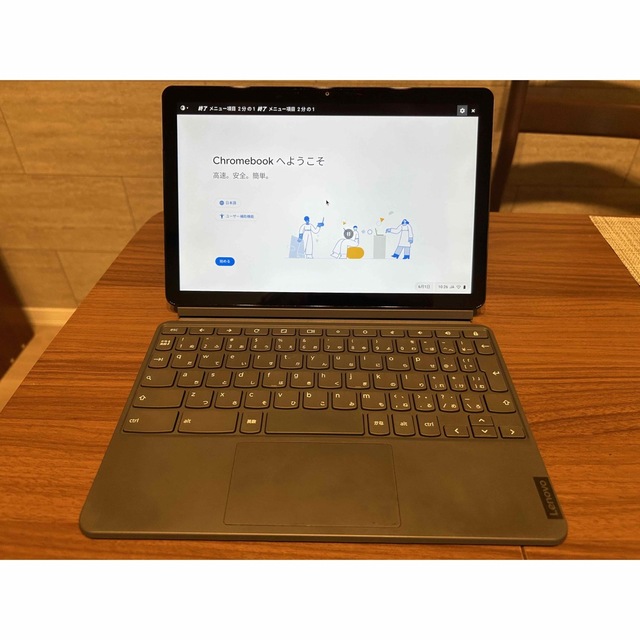 Lenovo(レノボ)のLenovo Google Chromebook IdeaPad Duet スマホ/家電/カメラのPC/タブレット(タブレット)の商品写真