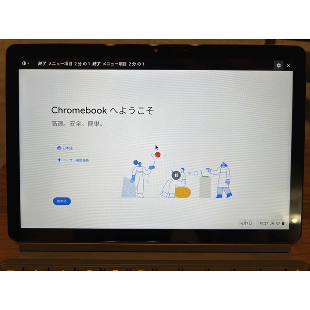 Lenovo Lenovo Google Chromebook IdeaPad Duetの通販 by くもさん's shop｜レノボならラクマ