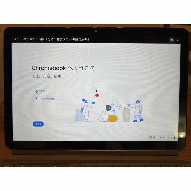 Lenovo(レノボ)のLenovo Google Chromebook IdeaPad Duet スマホ/家電/カメラのPC/タブレット(タブレット)の商品写真