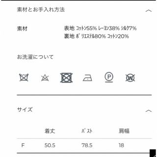 CLANE - CLANE HALTER NECK COMPACT BUSTIERの通販 by カリン's shop
